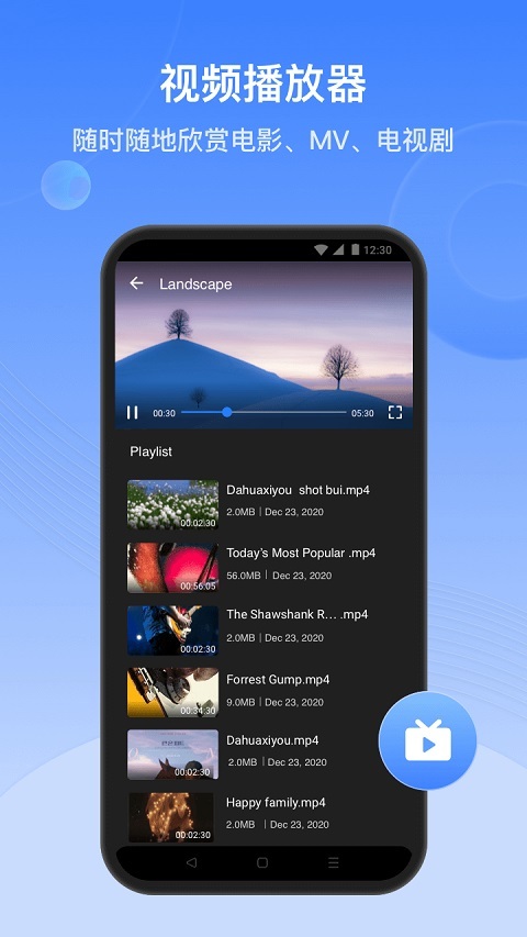 茄子快传老版本图4