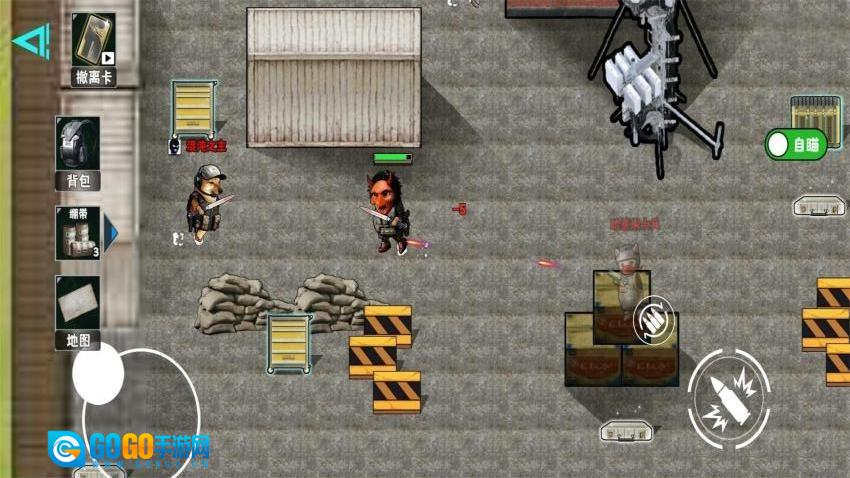 地铁逃生冰河禁区图2