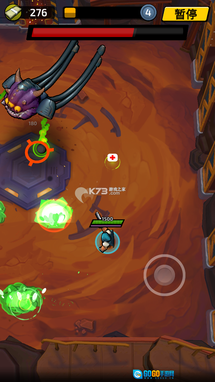 不可能的空间图4