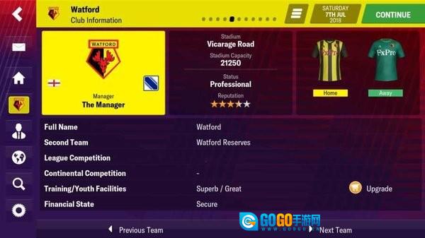 足球经理2012图3