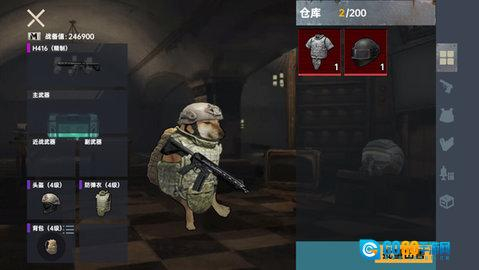 修狗三角洲行动图4