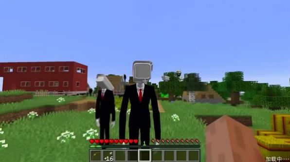 像素方块搭建图1