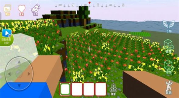 像素方块搭建图3