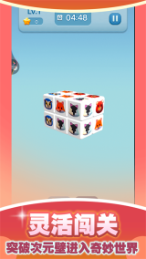 可爱的波比怪物图1