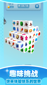 可爱的波比怪物图2