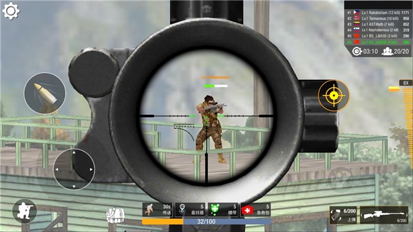 狙击精英图4