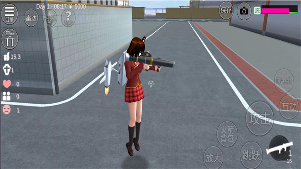 樱花校园青春版图1