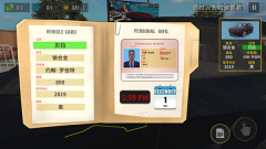 边境巡逻警察模拟器中文版图2