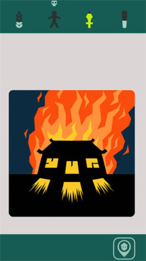 王权三国中文版图4