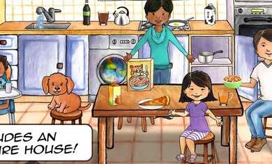 娃娃屋游戏
