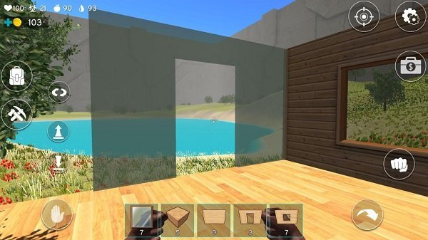 失落的星球生存汉化版截图2