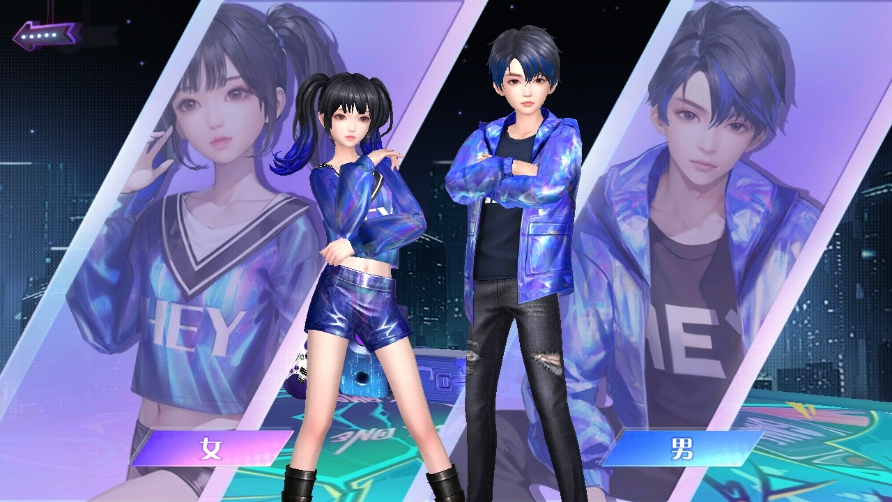 劲舞时代2025最新版图2