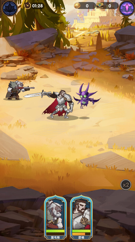 剑与远征经典服官网版截图4