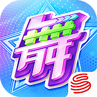 劲舞时代2025最新版