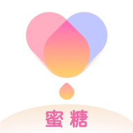 蜜糖心约免费版