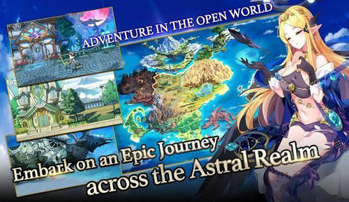 星界编年史官网版图3