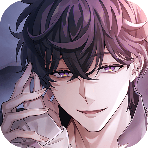 美男恶徒在暗夜中的恋爱游戏