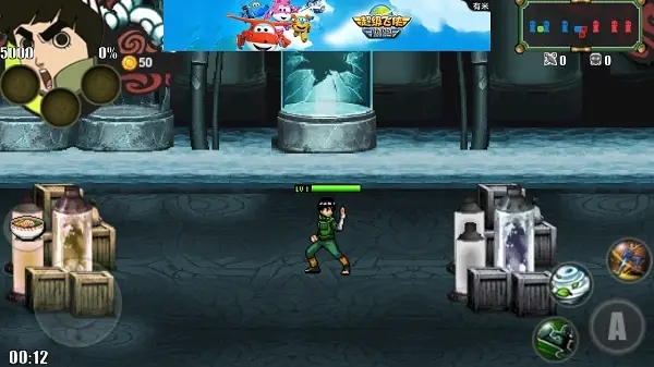 火影战记3.0满人物版图3