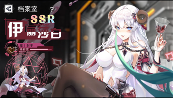 双生幻想欧皇良心服