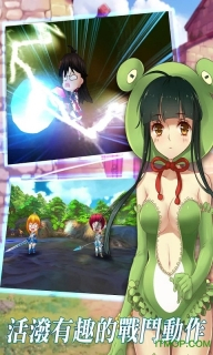 天使帝国4EmpireofAngels(1)