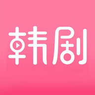 tsks韩剧社最新版