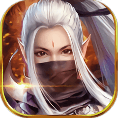 易乐玩唐门六道3d手机端