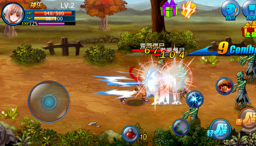 掌上拳皇单机版