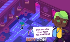 HackShield(黑客盾安卓版(2)