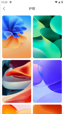 花令壁纸app官网版