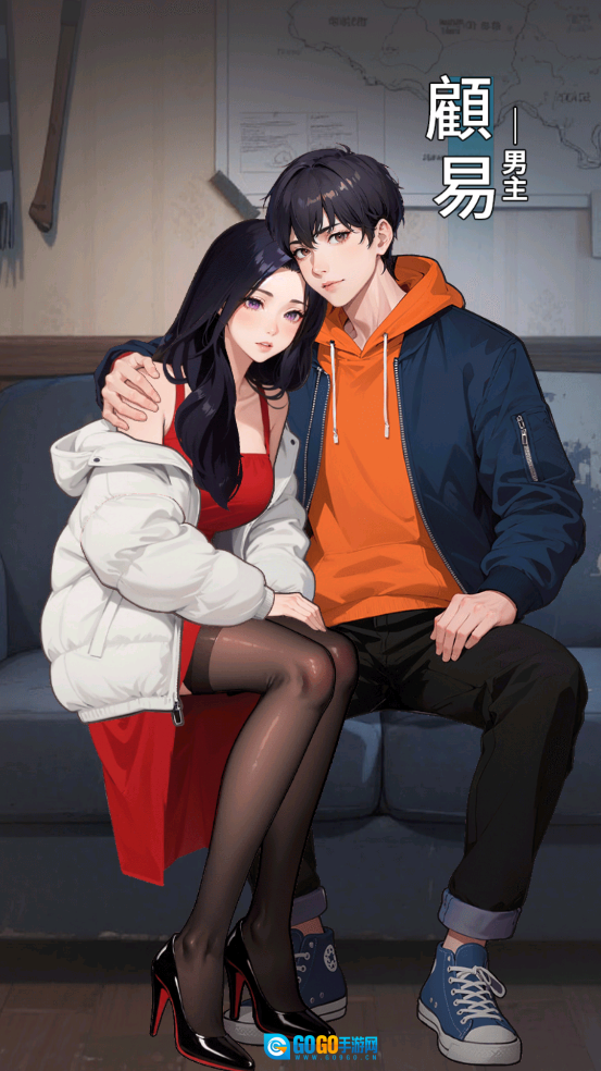 逆袭成富豪末日印钞机游戏图3