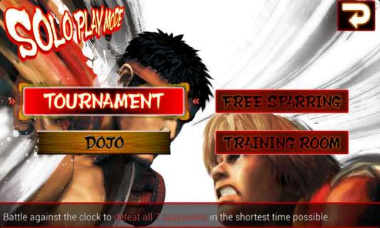 街头霸王4手机安卓版