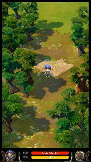 蜀山绝世剑五(3)