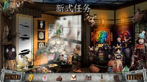 环游世界八十天(4)