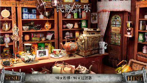 环游世界八十天(2)