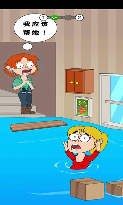 名侦探小姐姐(2)