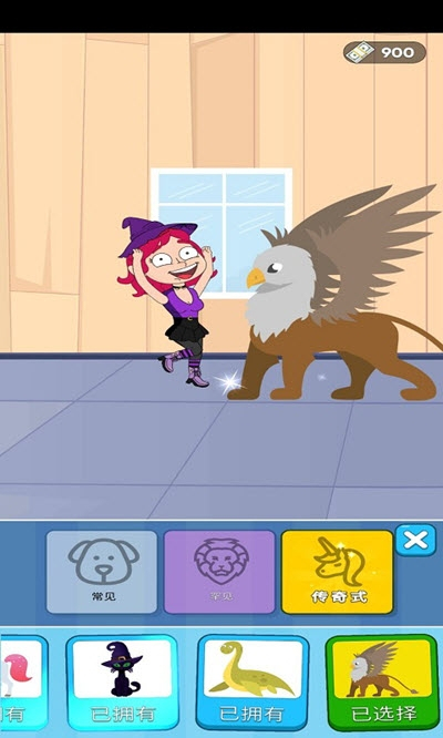 名侦探小姐姐(4)