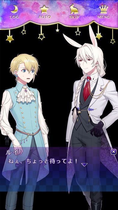 梦狱之国的爱丽丝(4)