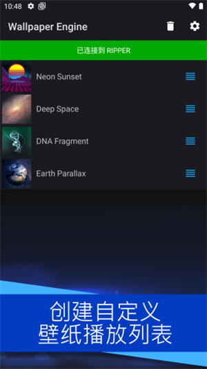 麻匪动态壁纸(2)