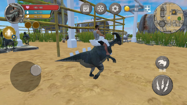 恐龙岛生存进化(1)