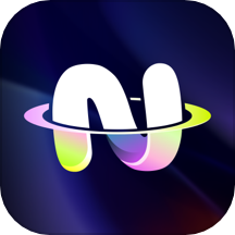 不夜星球免费版