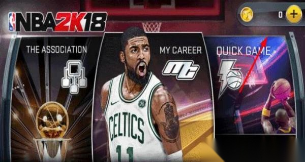 NBA2K18(1)