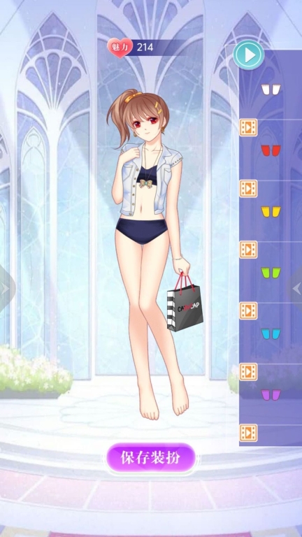 二次元公主装扮(2)