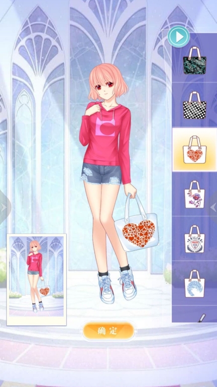 二次元公主装扮(3)