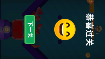 单机切水果游戏(3)