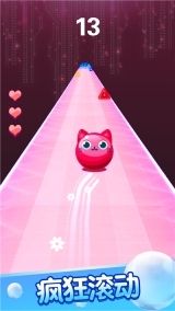 趣味彩球红包版(2)