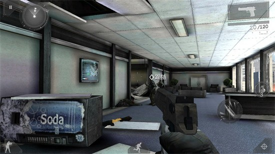 现代战争3手机版(2)