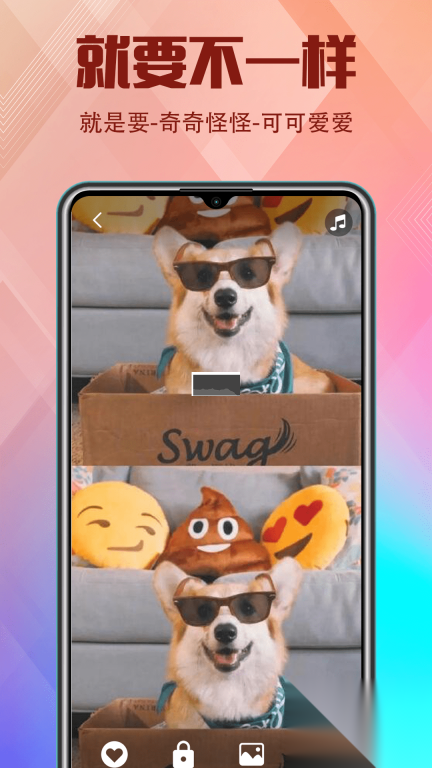 香蕉视频安卓版(4)