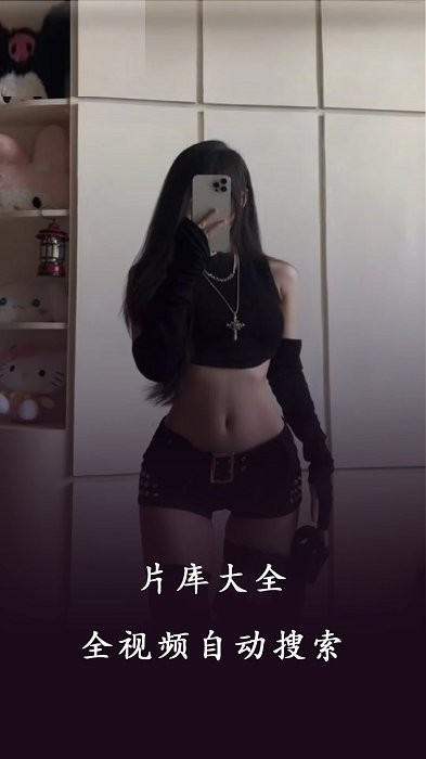 99看片播放器(1)