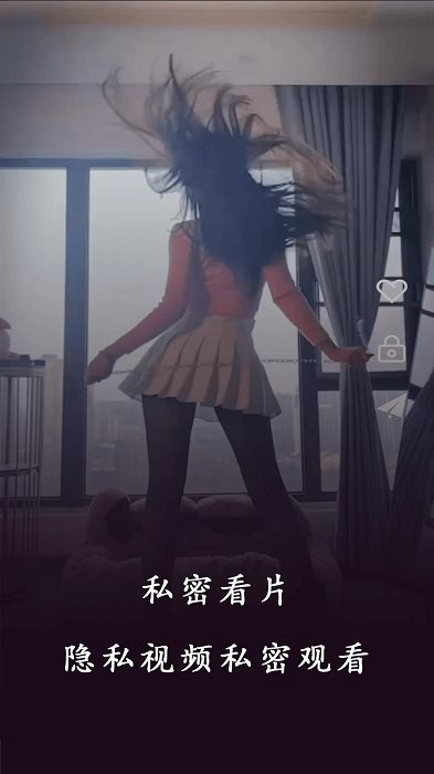 99看片播放器(4)