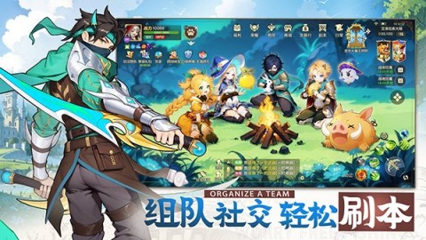 风之卷轴老版本图3
